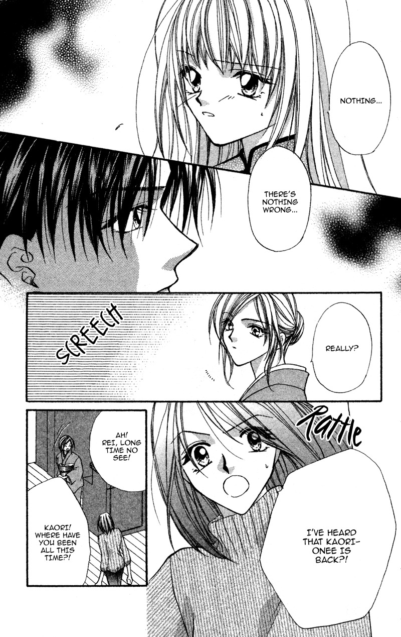 Heaven (ODA Aya) Chapter 14 page 10 - Chapter 14