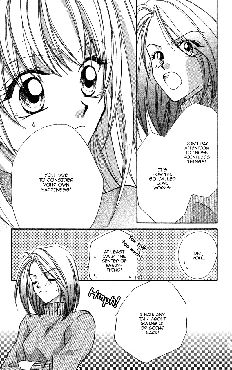 Heaven (ODA Aya) Chapter 14 page 14 - Chapter 14