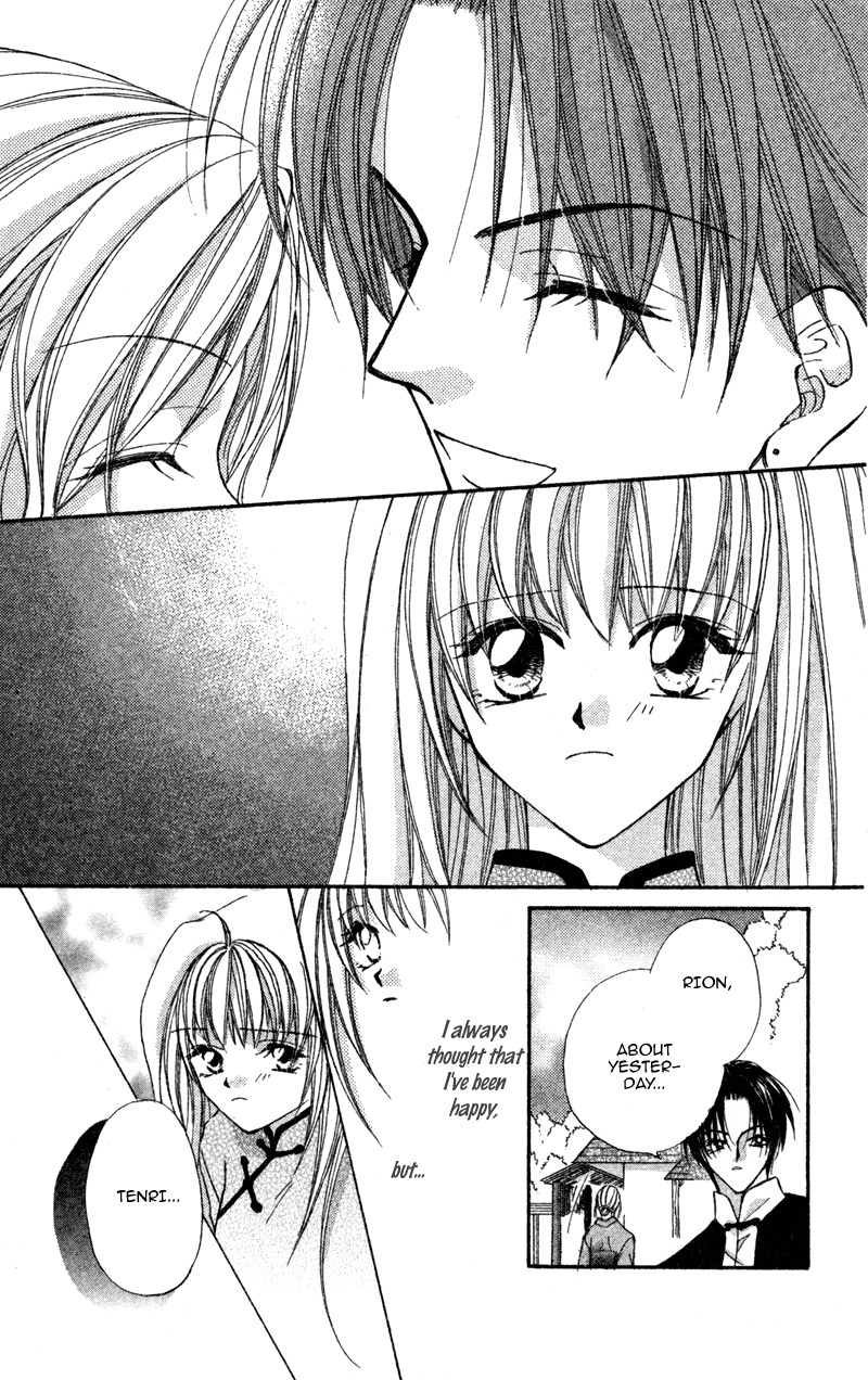 Heaven (ODA Aya) Chapter 14 page 18 - Chapter 14