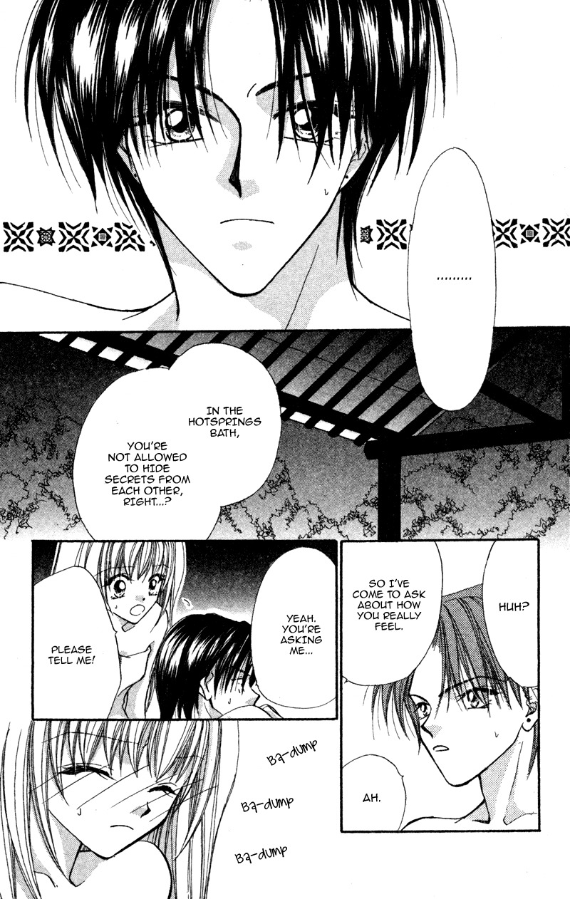 Heaven (ODA Aya) Chapter 14 page 2 - Chapter 14