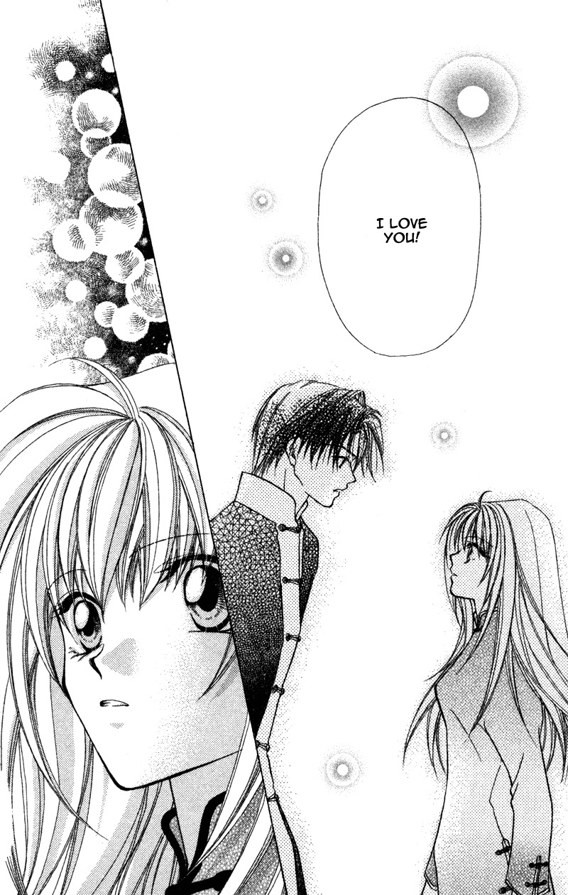 Heaven (ODA Aya) Chapter 14 page 21 - Chapter 14