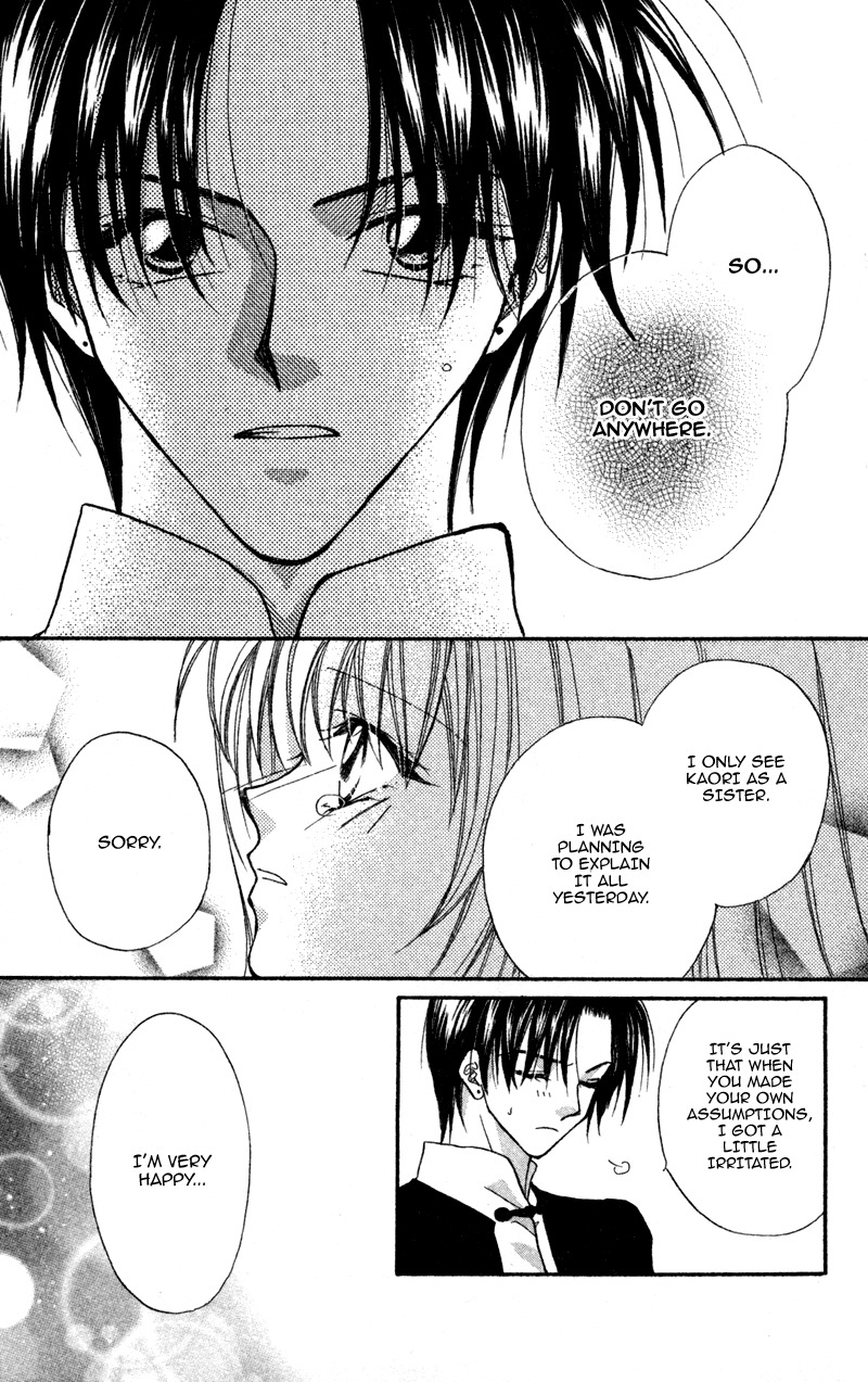 Heaven (ODA Aya) Chapter 14 page 22 - Chapter 14