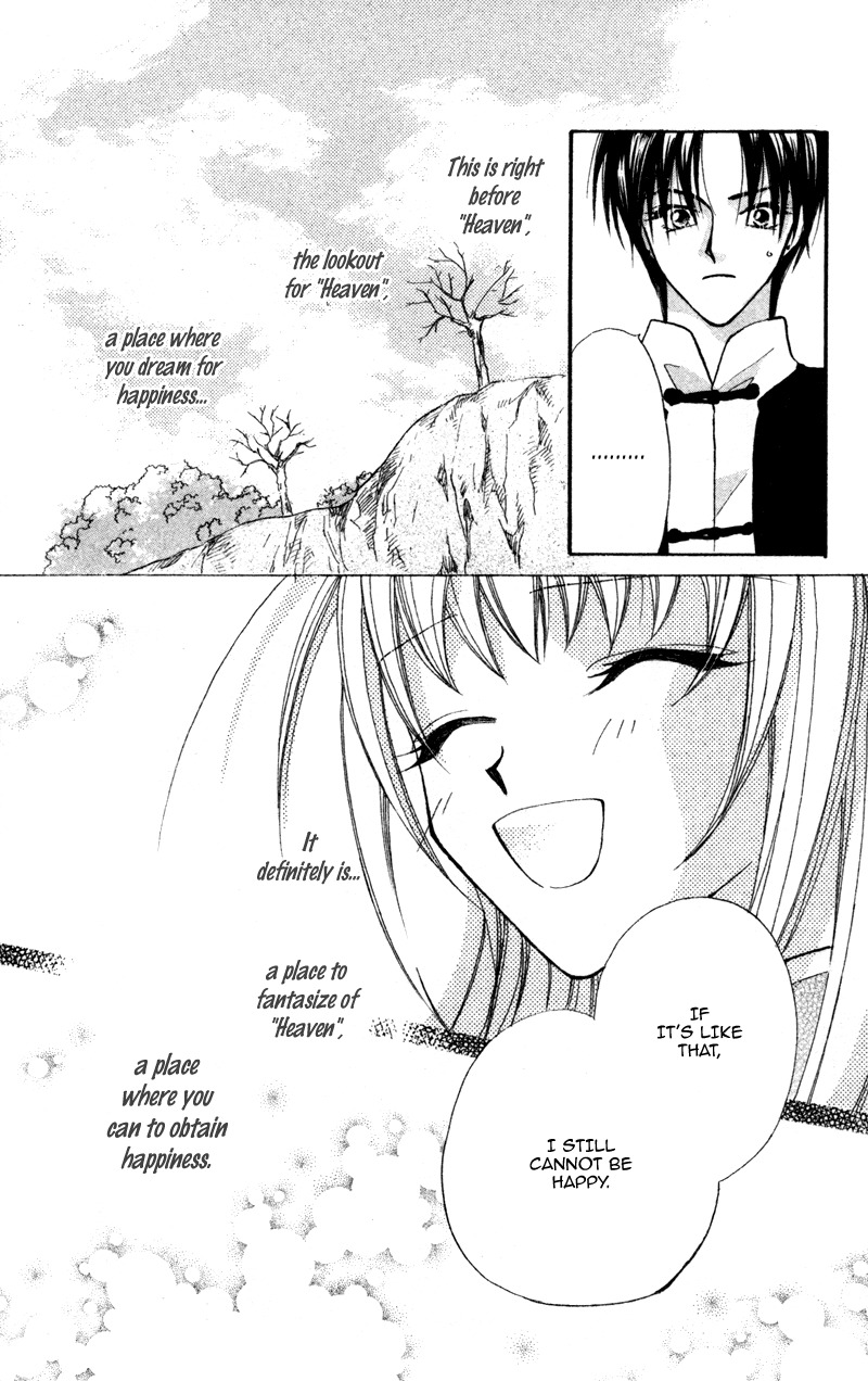 Heaven (ODA Aya) Chapter 14 page 24 - Chapter 14