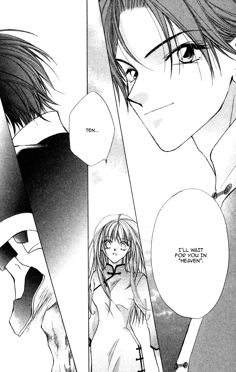 Heaven (ODA Aya) Chapter 14 page 27 - Chapter 14