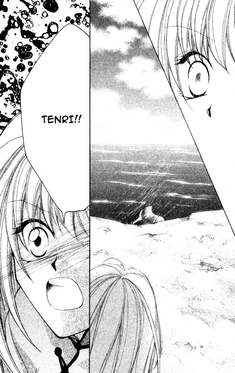 Heaven (ODA Aya) Chapter 14 page 28 - Chapter 14