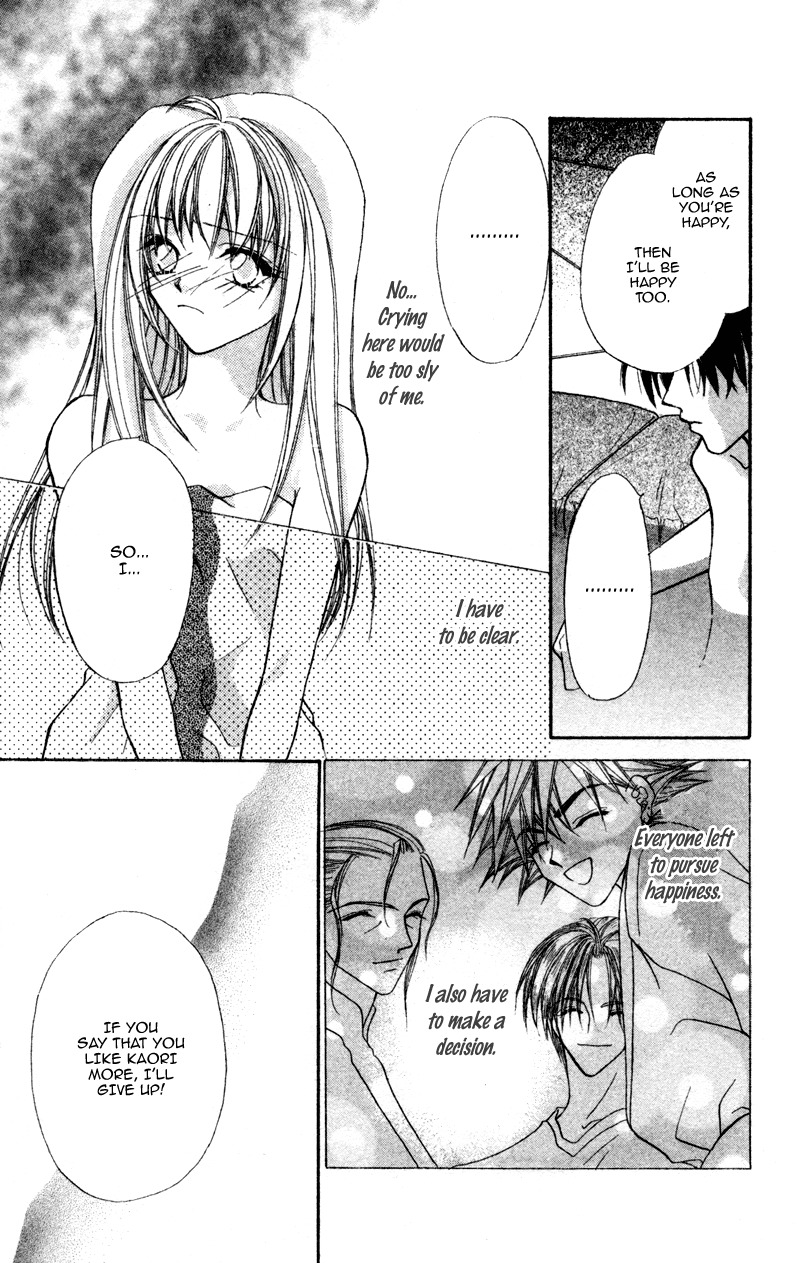 Heaven (ODA Aya) Chapter 14 page 4 - Chapter 14
