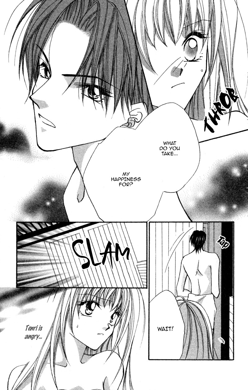 Heaven (ODA Aya) Chapter 14 page 6 - Chapter 14