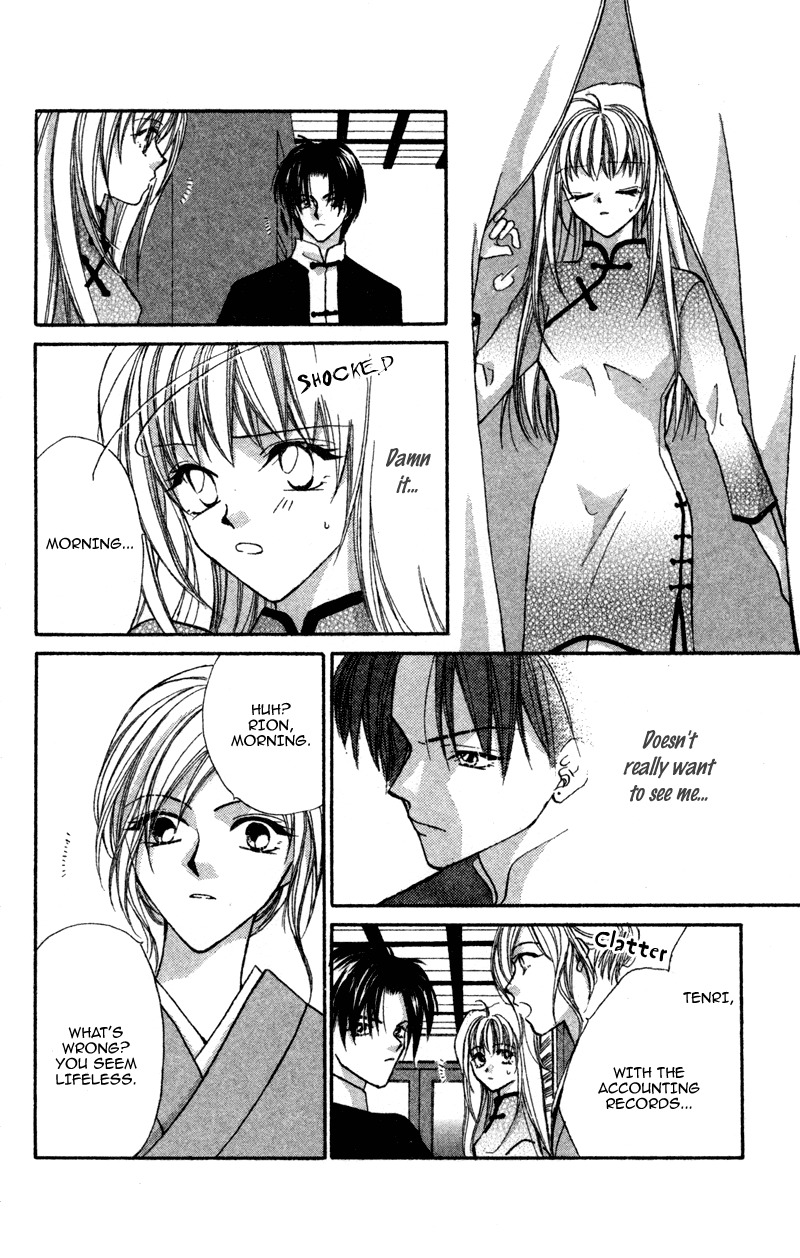 Heaven (ODA Aya) Chapter 14 page 9 - Chapter 14