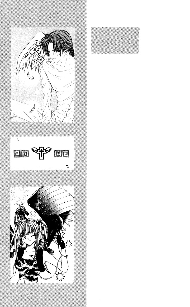 Heaven (ODA Aya) Chapter 15.5 page 3 - Chapter 15.5