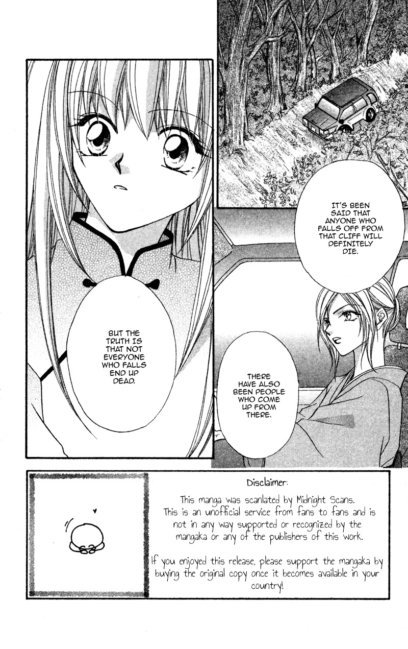 Heaven (ODA Aya) Chapter 15 page 1 - Chapter 15