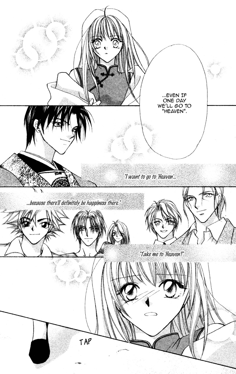 Heaven (ODA Aya) Chapter 15 page 24 - Chapter 15