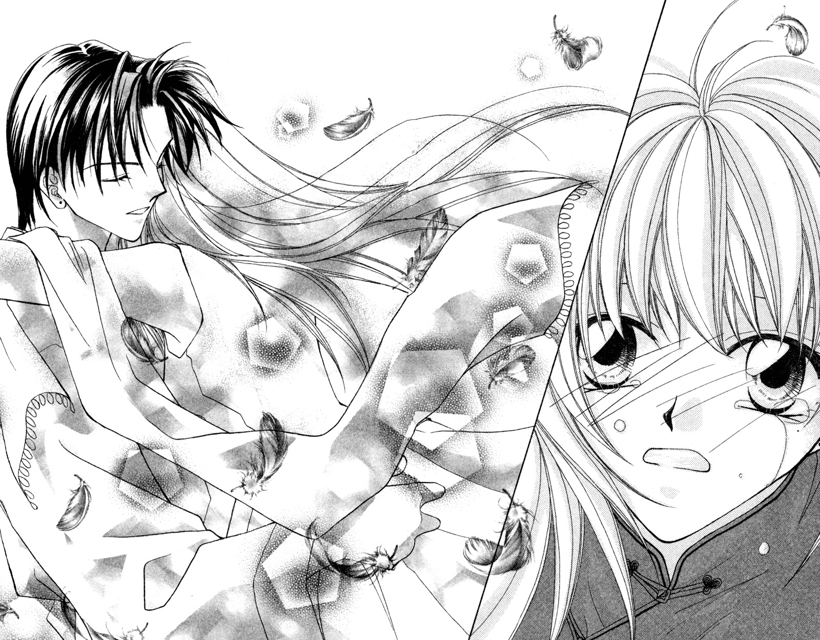 Heaven (ODA Aya) Chapter 15 page 25 - Chapter 15