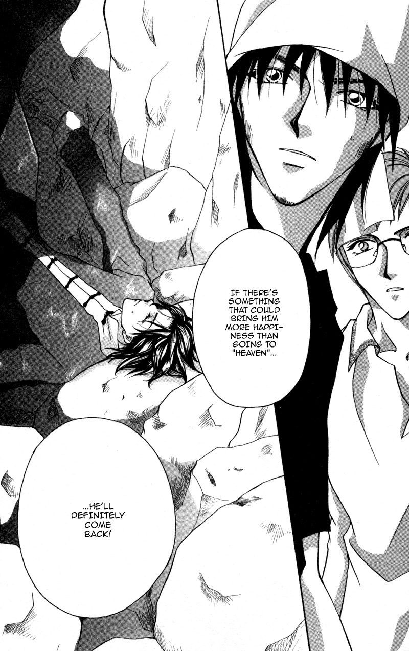Heaven (ODA Aya) Chapter 15 page 7 - Chapter 15