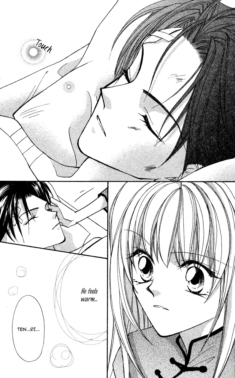 Heaven (ODA Aya) Chapter 15 page 9 - Chapter 15