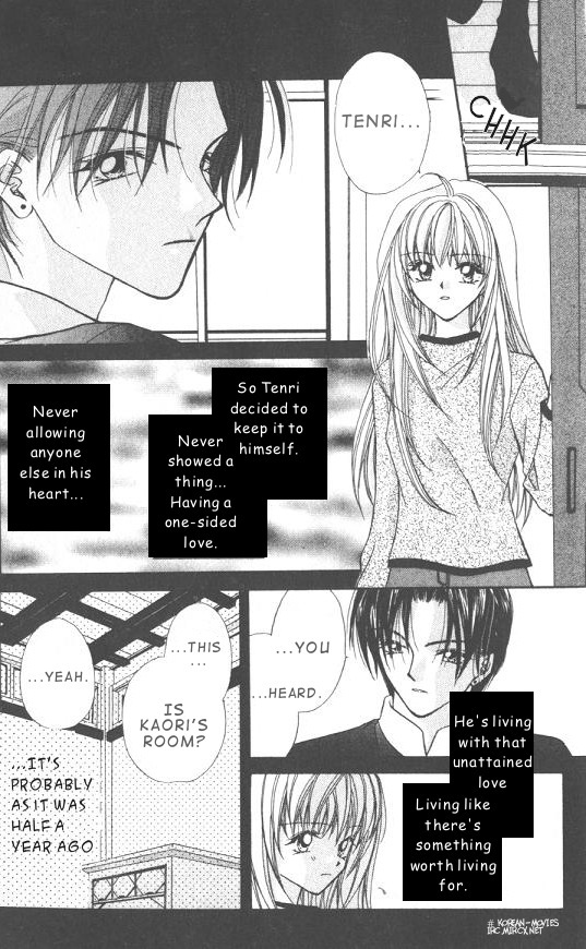 Heaven (ODA Aya) Chapter 2 page 11 - Chapter 2
