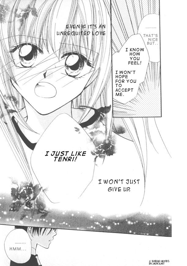 Heaven (ODA Aya) Chapter 2 page 13 - Chapter 2