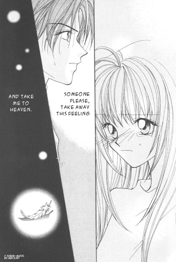 Heaven (ODA Aya) Chapter 2 page 15 - Chapter 2