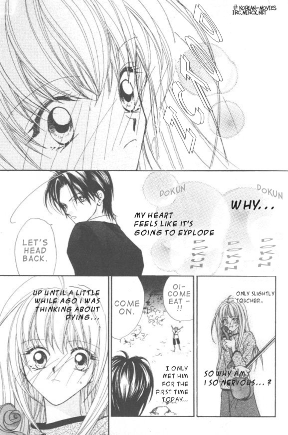 Heaven (ODA Aya) Chapter 2 page 3 - Chapter 2