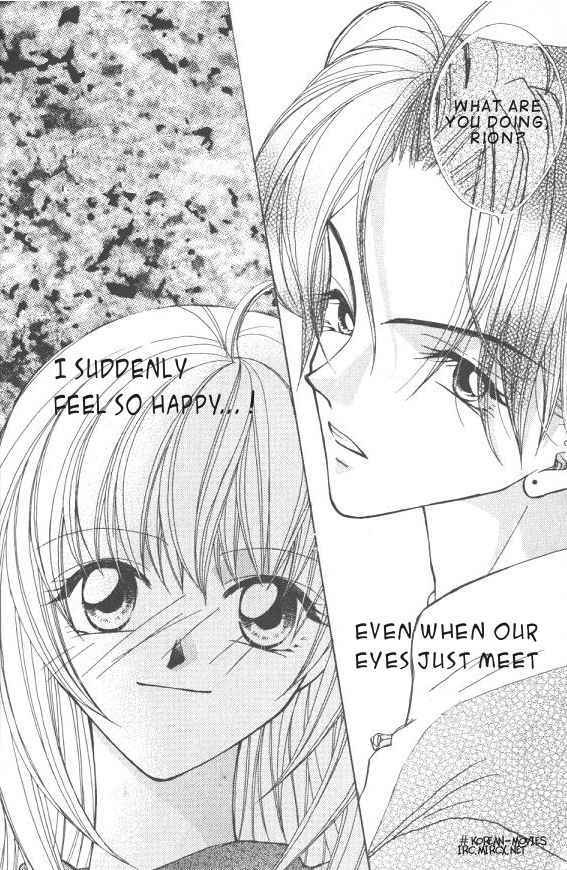 Heaven (ODA Aya) Chapter 2 page 4 - Chapter 2