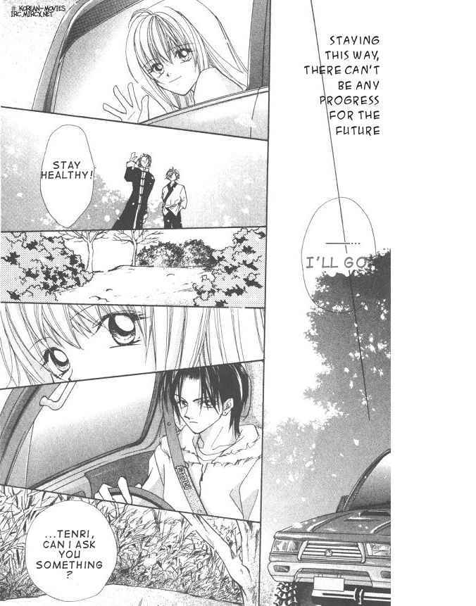 Heaven (ODA Aya) Chapter 3 page 10 - Chapter 3