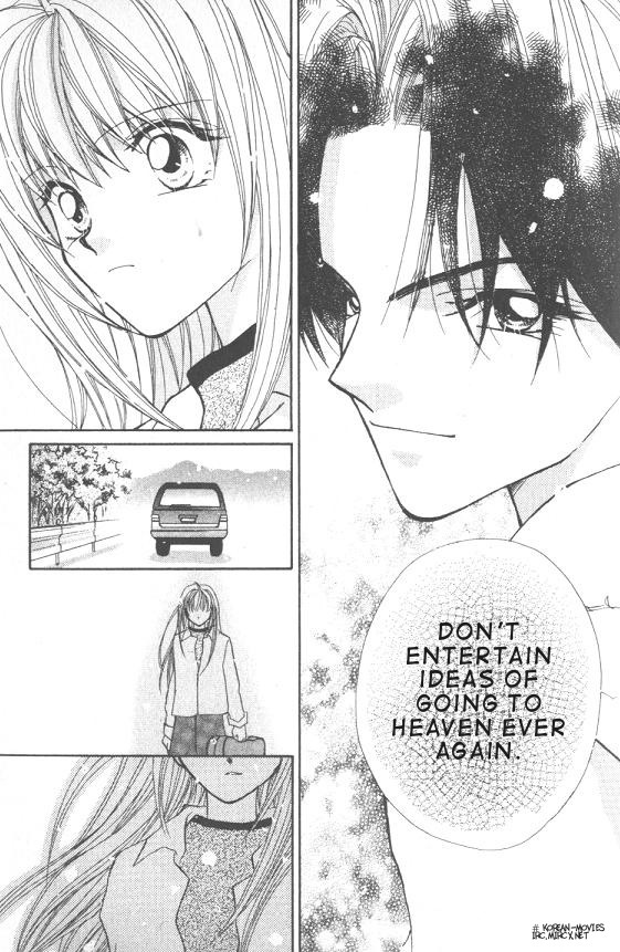Heaven (ODA Aya) Chapter 3 page 15 - Chapter 3