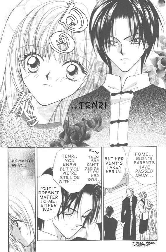 Heaven (ODA Aya) Chapter 3 page 4 - Chapter 3