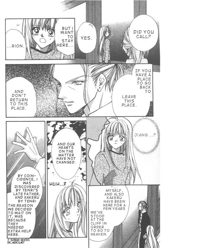Heaven (ODA Aya) Chapter 3 page 6 - Chapter 3