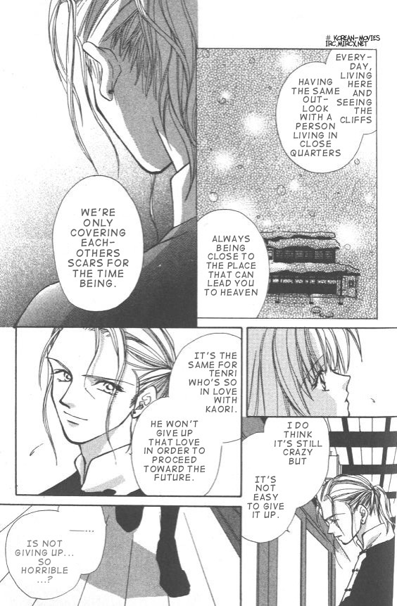 Heaven (ODA Aya) Chapter 3 page 7 - Chapter 3