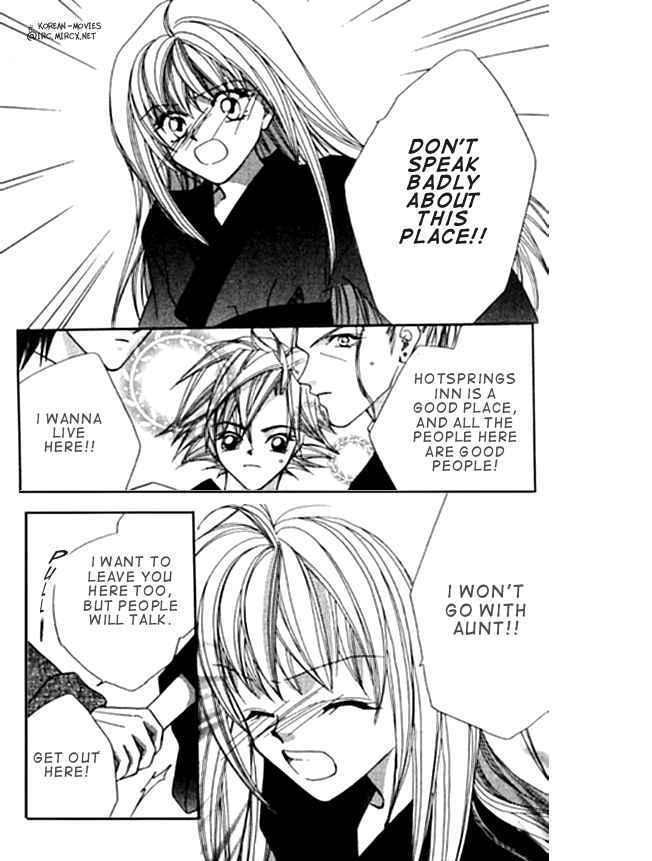 Heaven (ODA Aya) Chapter 4 page 11 - Chapter 4