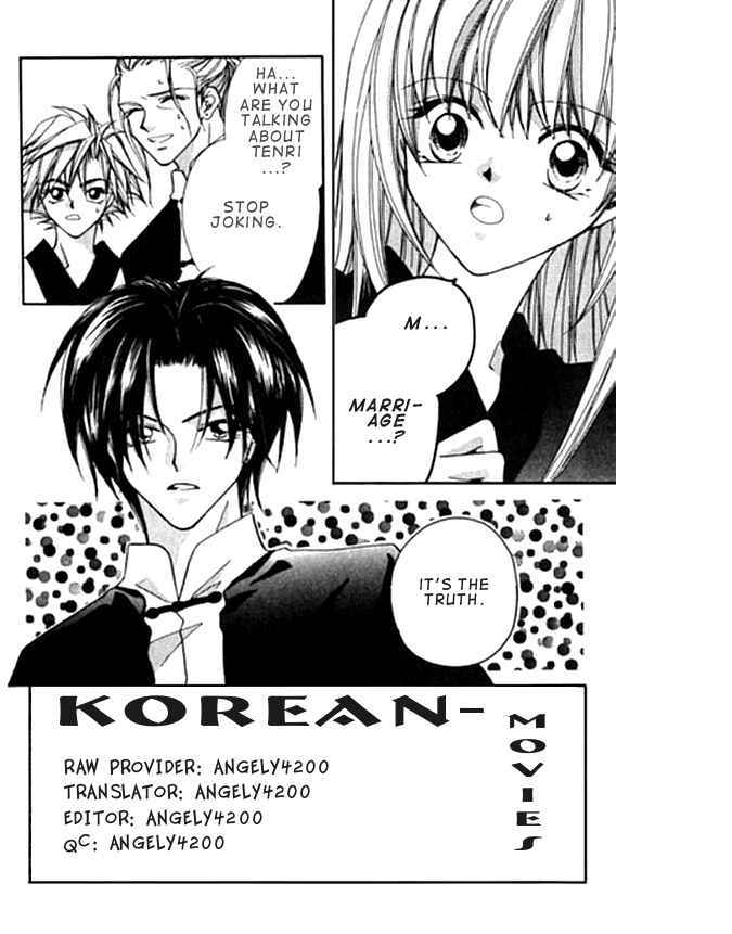 Heaven (ODA Aya) Chapter 4 page 14 - Chapter 4