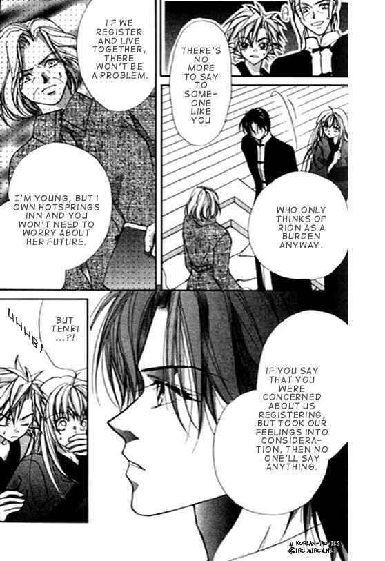 Heaven (ODA Aya) Chapter 4 page 15 - Chapter 4