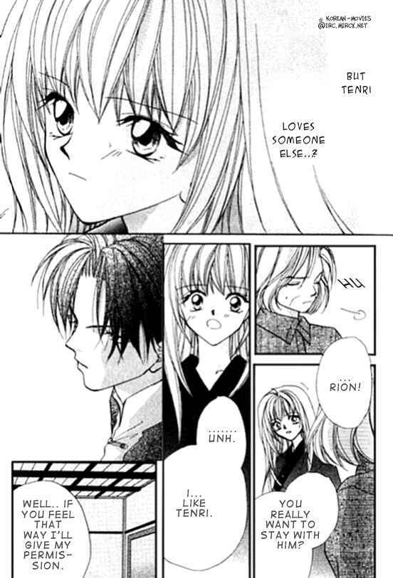 Heaven (ODA Aya) Chapter 4 page 17 - Chapter 4