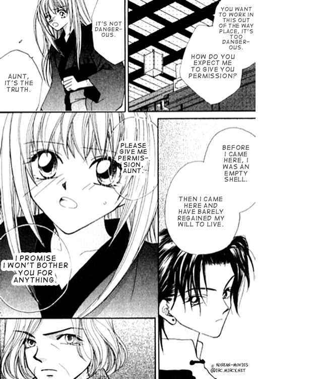 Heaven (ODA Aya) Chapter 4 page 9 - Chapter 4