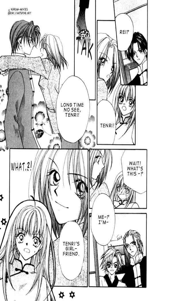 Heaven (ODA Aya) Chapter 5 page 17 - Chapter 5