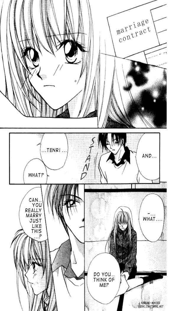 Heaven (ODA Aya) Chapter 5 page 2 - Chapter 5