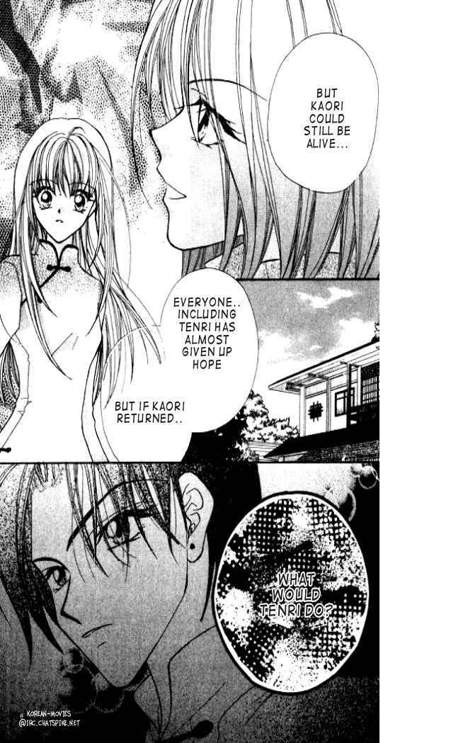 Heaven (ODA Aya) Chapter 5 page 23 - Chapter 5