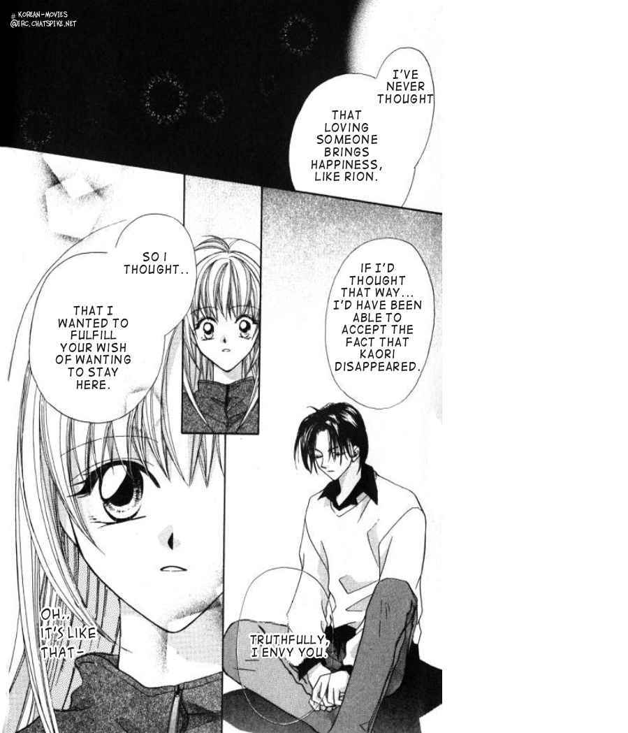 Heaven (ODA Aya) Chapter 5 page 4 - Chapter 5