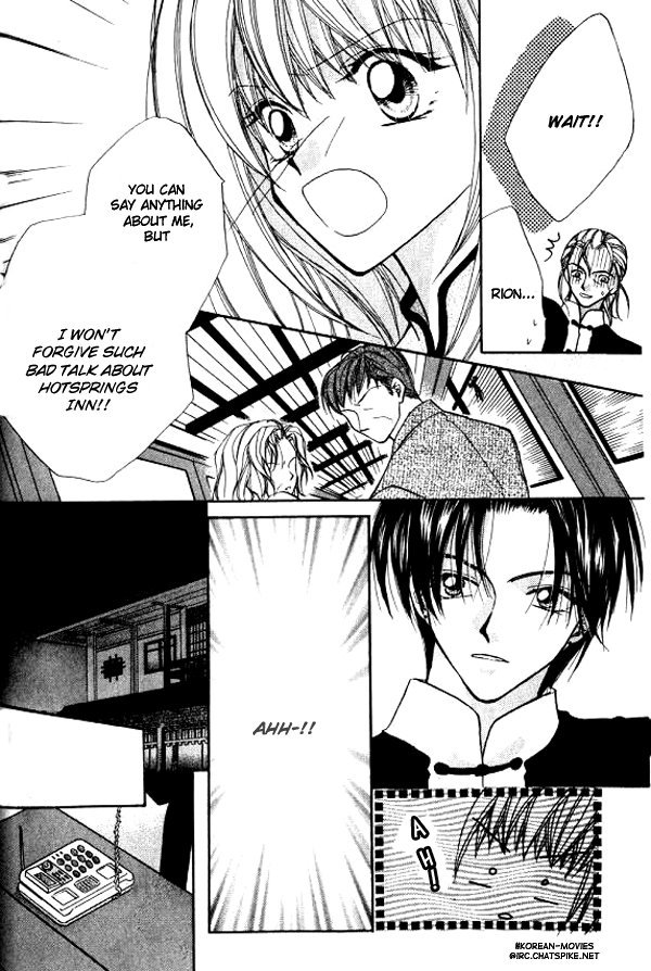 Heaven (ODA Aya) Chapter 6 page 10 - Chapter 6