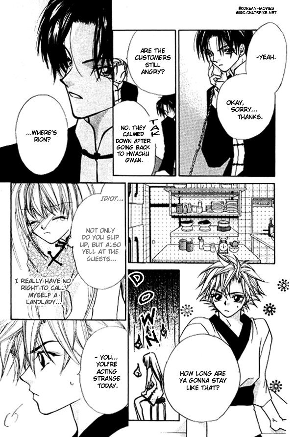 Heaven (ODA Aya) Chapter 6 page 11 - Chapter 6