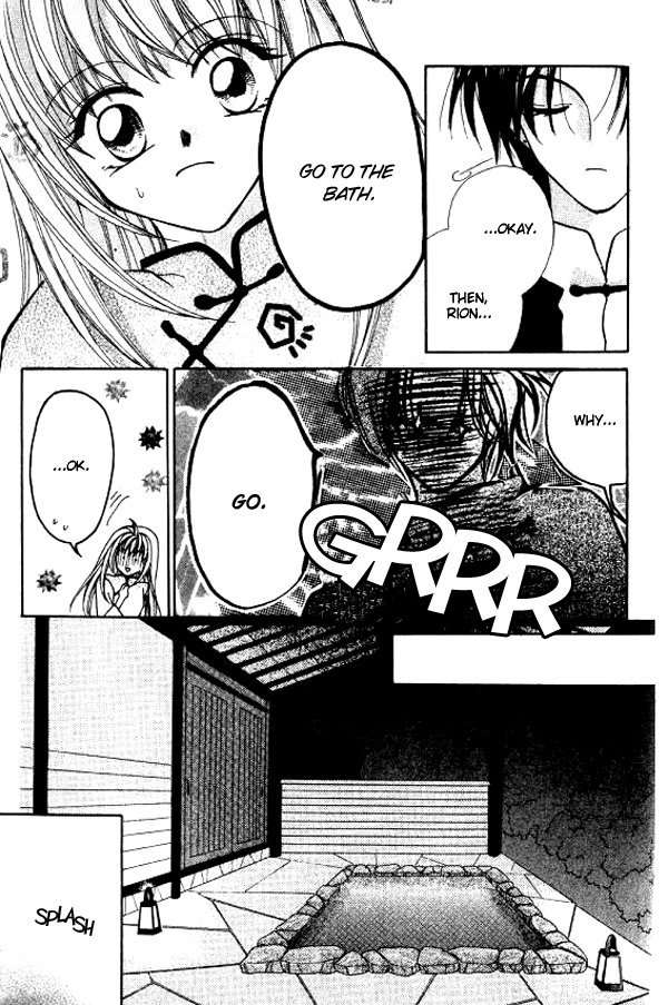Heaven (ODA Aya) Chapter 6 page 13 - Chapter 6