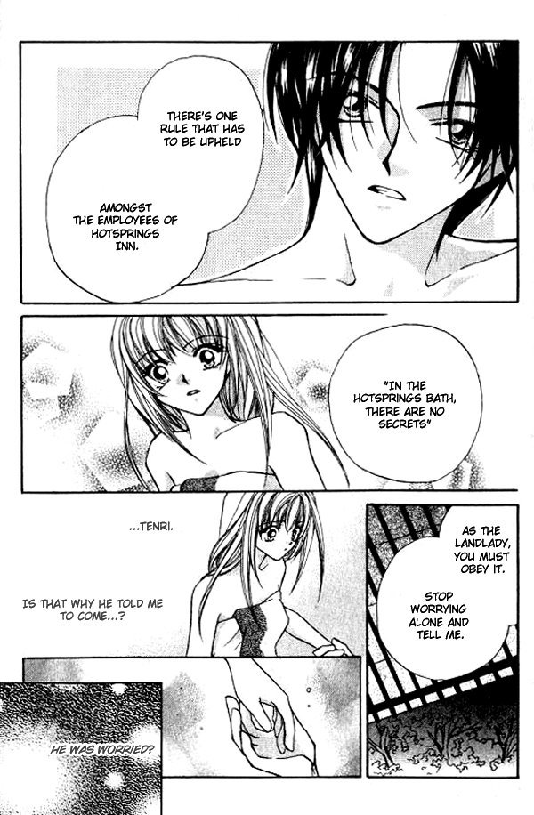 Heaven (ODA Aya) Chapter 6 page 16 - Chapter 6