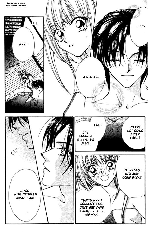 Heaven (ODA Aya) Chapter 6 page 18 - Chapter 6