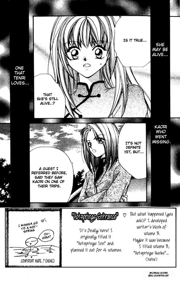 Heaven (ODA Aya) Chapter 6 page 2 - Chapter 6