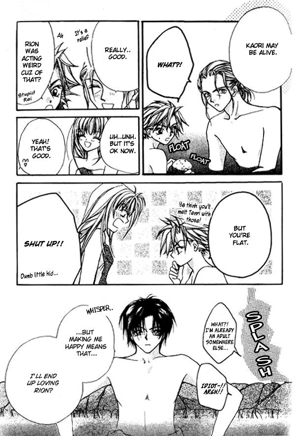 Heaven (ODA Aya) Chapter 6 page 21 - Chapter 6