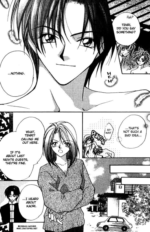 Heaven (ODA Aya) Chapter 6 page 22 - Chapter 6