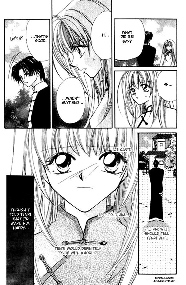 Heaven (ODA Aya) Chapter 6 page 4 - Chapter 6