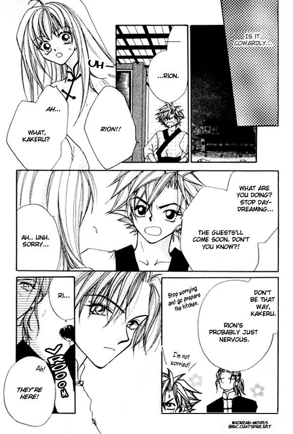 Heaven (ODA Aya) Chapter 6 page 5 - Chapter 6