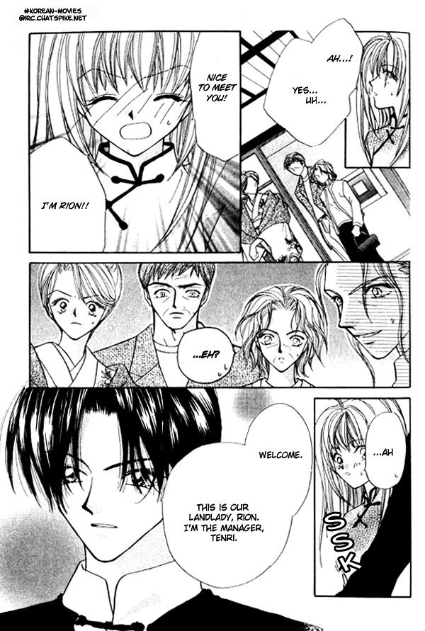 Heaven (ODA Aya) Chapter 6 page 7 - Chapter 6