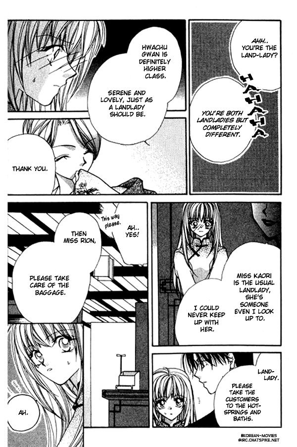 Heaven (ODA Aya) Chapter 6 page 8 - Chapter 6