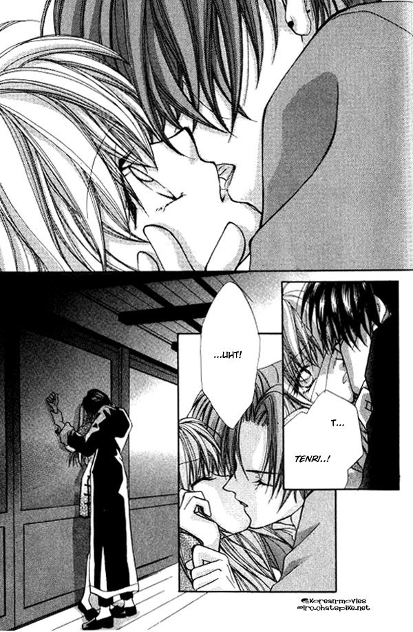 Heaven (ODA Aya) Chapter 8 page 11 - Chapter 8